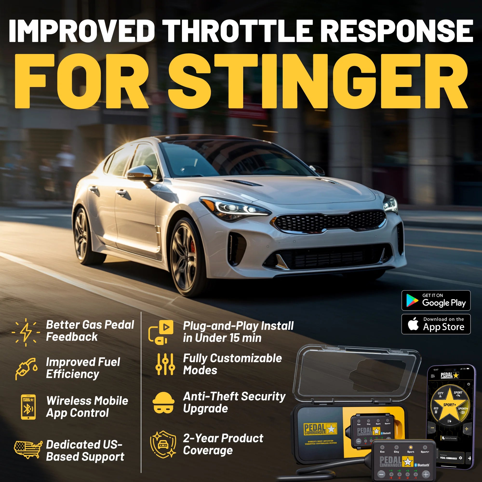 gallery-features-stinger